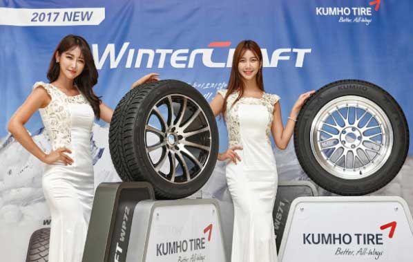 Компания Kumho представила новые зимние шины из собственного каталога